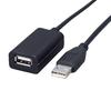 Elecom USB Cable Extension USB2.0 (USB A Male To USB A Female) Extender 5.0m USB2-EXA50