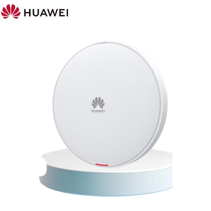 HUAWEI AirEngine5762S-12 Ceiling Mount Wi-Fi 6 AP (CN version)