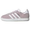 Женские кроссовки Gazelle Silver Dawn Purple Cloud-White Core-Black ID7005