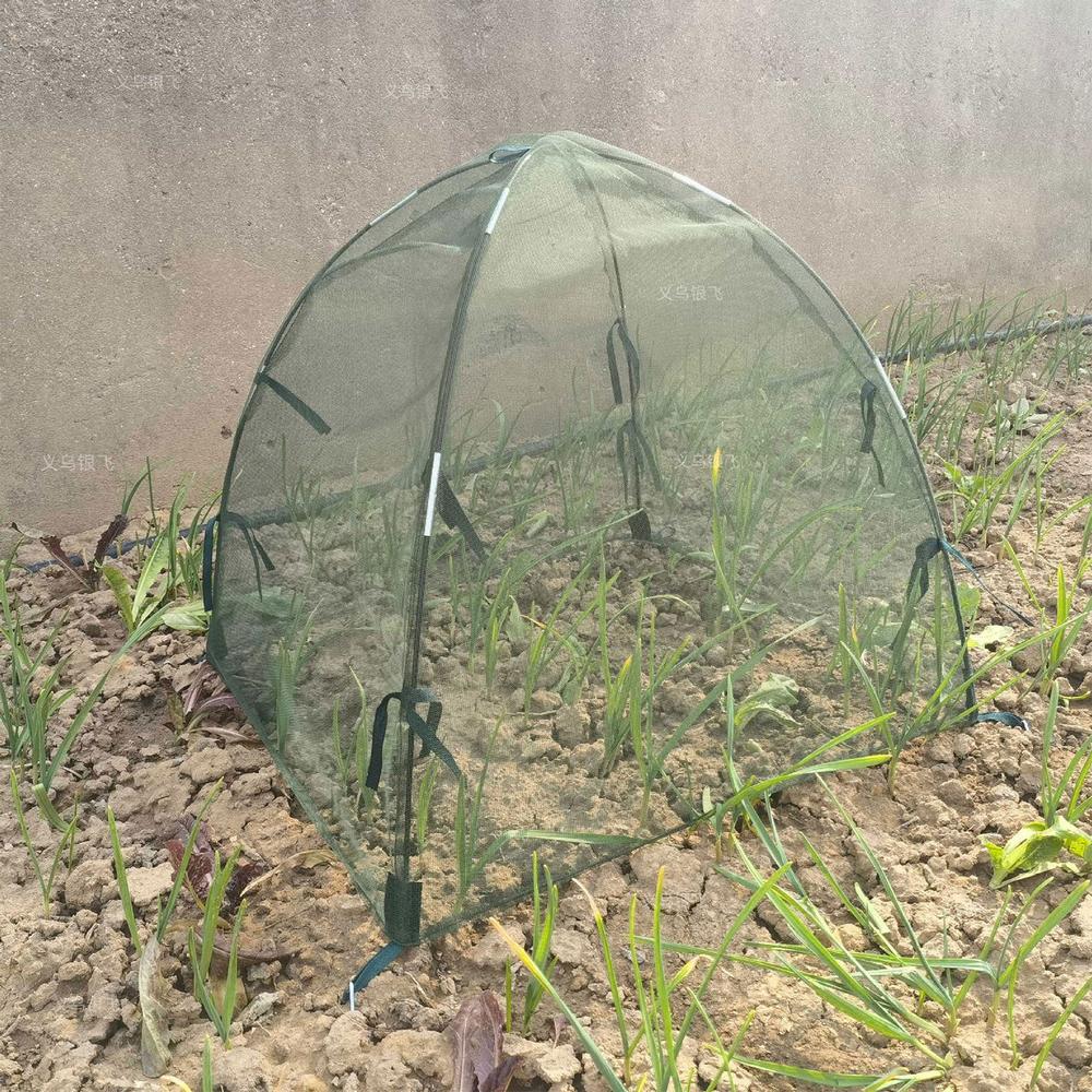 Plant Protection Cover Portable Pests Protection Cover Easy To Install Horticultural Bird Proof Net Cover For Fruits Vegetables