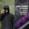 Водонепроницаемая и ветрозащитная ветровка Li Ning Унисекс Цвет: Пустынный зеленый AEMU047-1