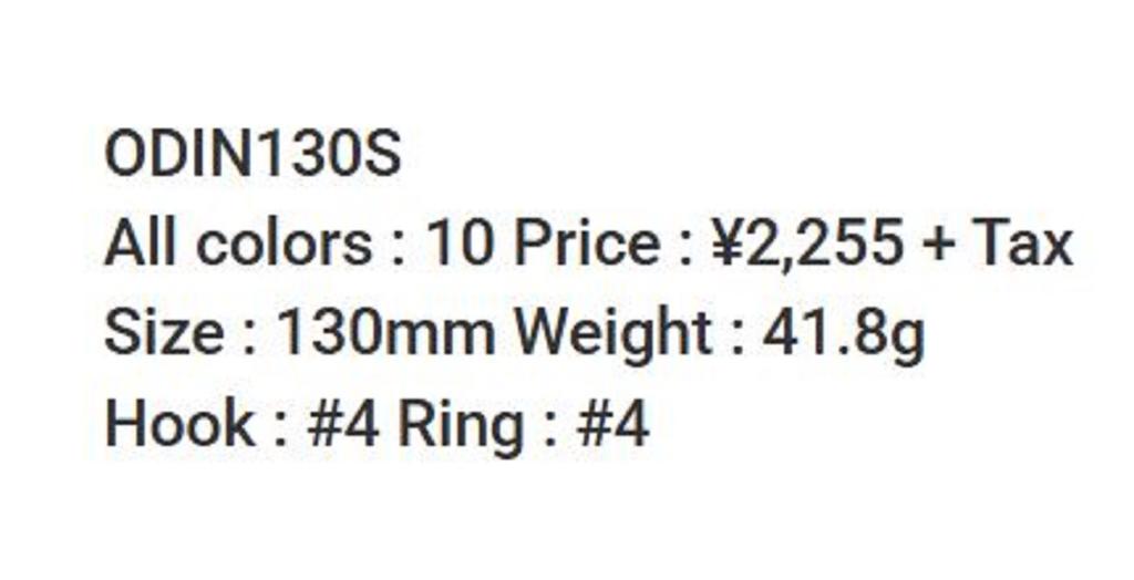 Bassday Тонущая приманка Odins 130S 41,8 грамма C-198 (8086)