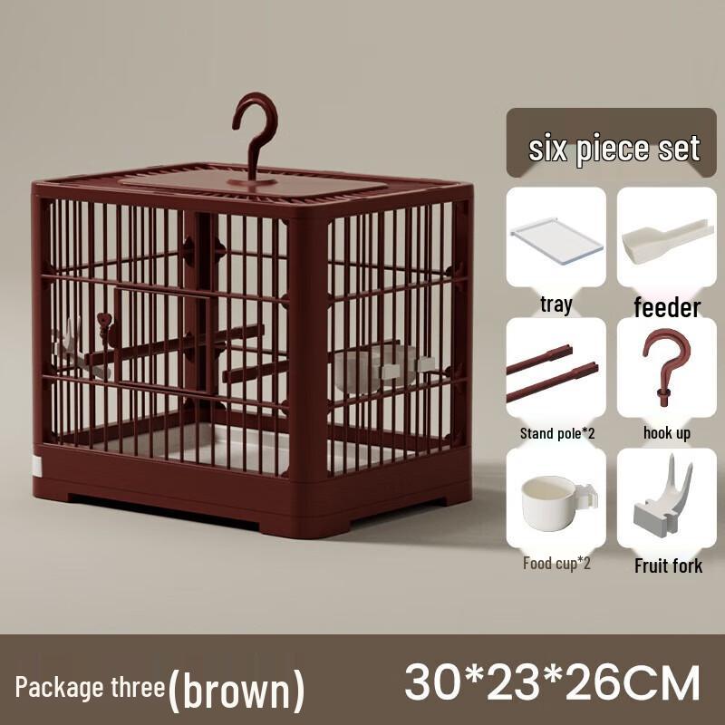 YIXI Portable Parrot Travel Cage