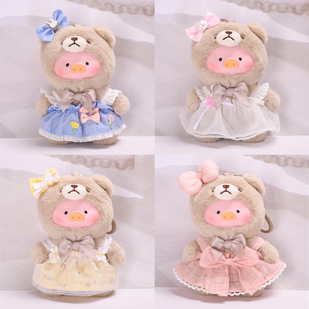For 14cm Lulu the Piggy Doll Clothes Fashion Clothes Suspender Dress Doll Clothes Cute Decoration Little Clothes
