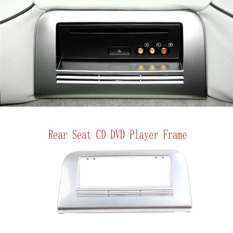 Rear Seat CD DVD Player Frame For Mercedes Benz E Class W212 E200 E260 E300 2009-2015 Car CD DVD Player Frame Trim Accessories