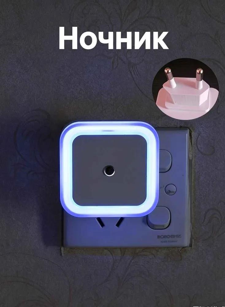 Desk Lamp