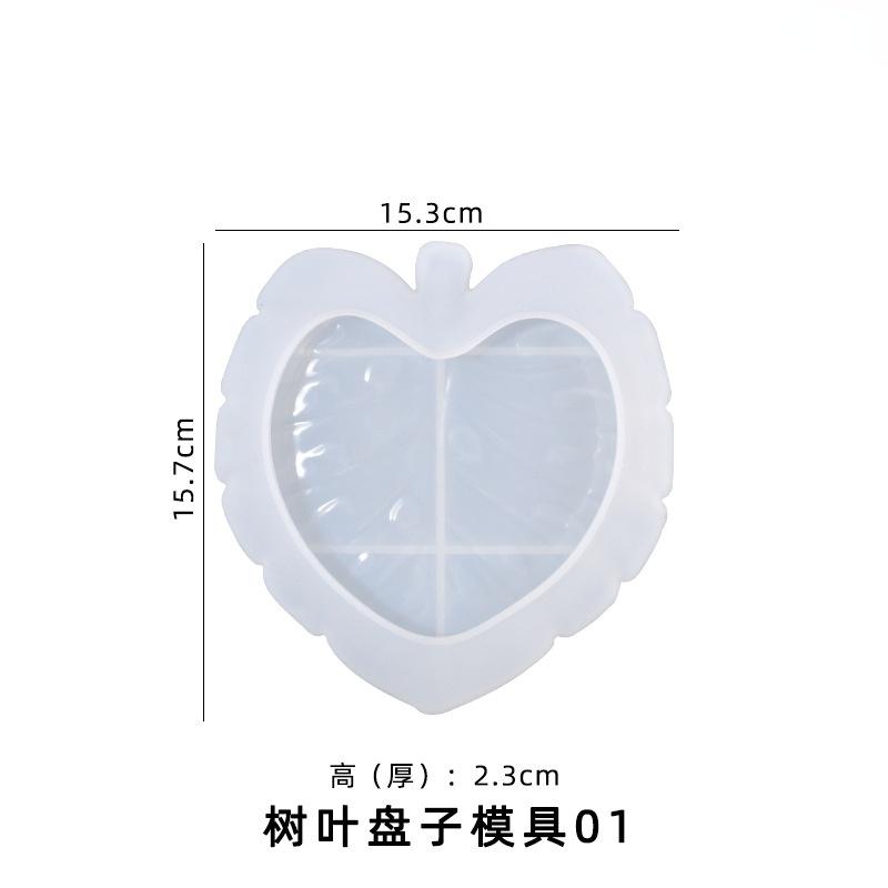 New Creative DIY Crystal Epoxy Mold Leaf Plate Nut Storage Tray Silicone Mold Suitable Home Kitchen Handmade Molds Supplies