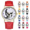 Модные женские мужские часы с черепом и цифрами, ремешок из искусственной кожи, повседневные кварцевые часы