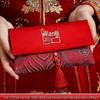 Unique Red Envelope for Wedding Address Change, 2025 New Design - Large Size, Perfect for Engagement Gifts