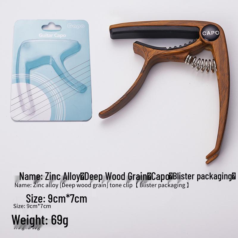 Zinc Alloy Dual-Use Capo for Acoustic & Electric Guitars