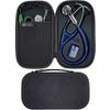 Премиальный кейс Littmann для стетоскопов [Черный цвет]