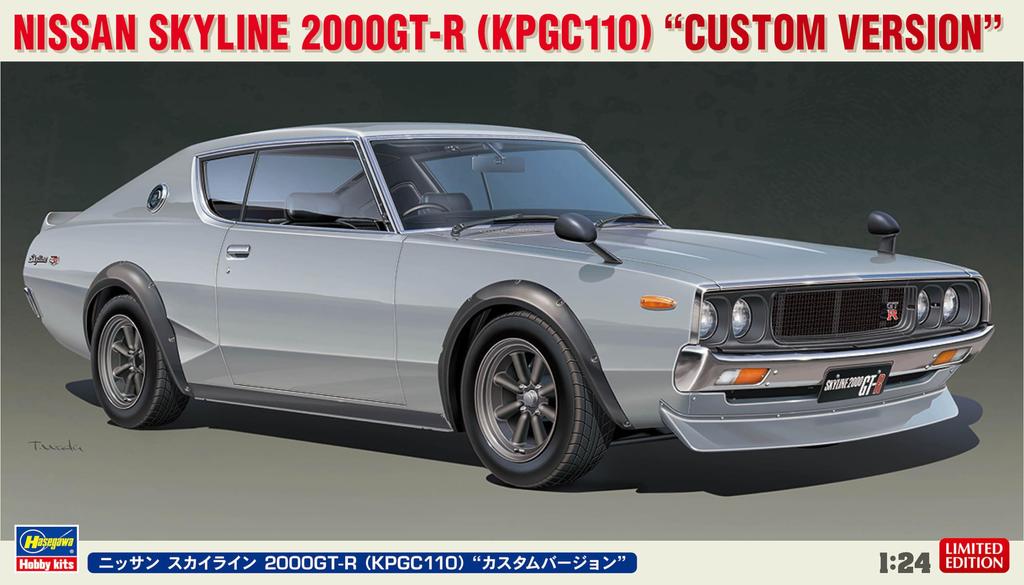 Hasegawa Nissan Skyline Custom Version Пластиковая модель 20669 1/24 2000GT-R (KPGC110)