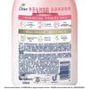 Dove Cherry Blossom Shower Foam & Pomegranate Scrub Set