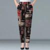 Свободные женские брюки с цветочным принтом и высокой талией, летние повседневные брюки Haren для людей среднего и пожилого возраста, женские брюки