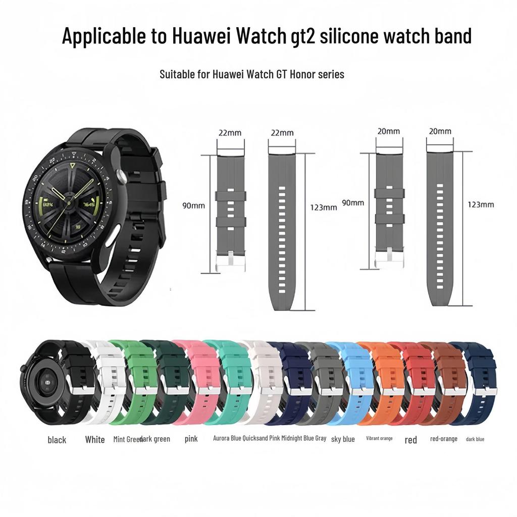 Спортивный силиконовый ремешок Huawei GT2 для часов GT2/Honor GT