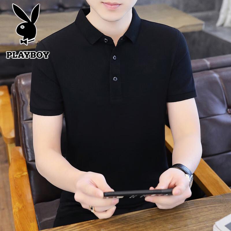 PLAYBOY Мужская рубашка поло с коротким рукавом