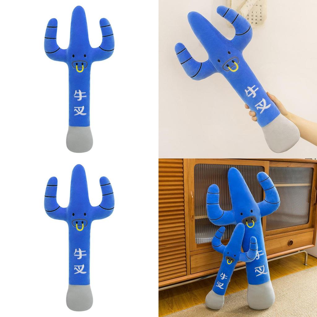 Плюшевая игрушка Бык-вилка из мягкого короткого плюша для детей и декора общежития