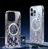 Фиолетовый Цветок Магнитный Чехол для iPhone 15/16/17 Pro Max - Прозрачная Полная Защита