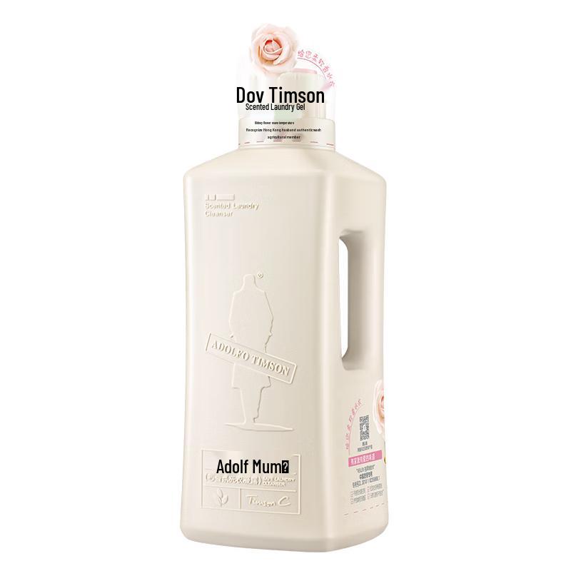 Adolph Timson Master Fragrance Концентрированный стиральный порошок Аромат цветущей вишни