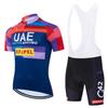 2026 Men's UAE Cycling Jersey Set classic MTB Cycling Bib Shorts Kit Reflective Bike Clothes Bicycle Maillot Cycling Clothing