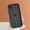 Fashion Grey Spider Web Square Ladder Silicone Phone Case for iPhone Samsung Galaxy Xiaomi Redmi POCO HUAWEI Honor Shockproof Protection Rubber Cover