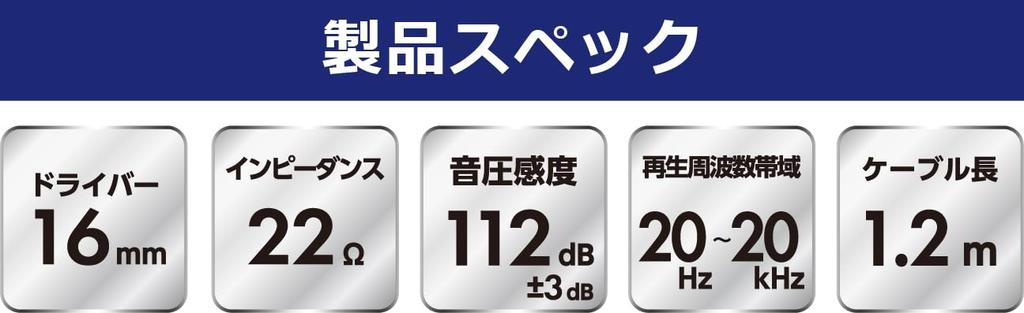 Лицензированные игровые наушники Nintendo Switch Dual Duct, черные [Продукт Nintendo]