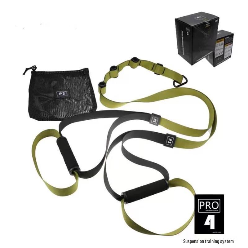 WEZHO Multifunctional Home Fitness Suspension Trainer Kit