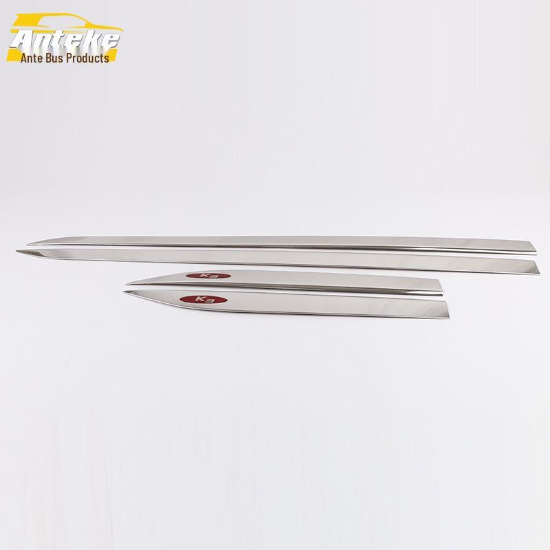 Skirt Edge Bright Strip for K3 Car Door Bumper Side - Anti-Scratch Collision Decorative Trim