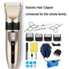 Портативная бытовая машинка для стрижки волос Специальный парикмахерский набор инструментов Съемная электрическая машинка для стрижки