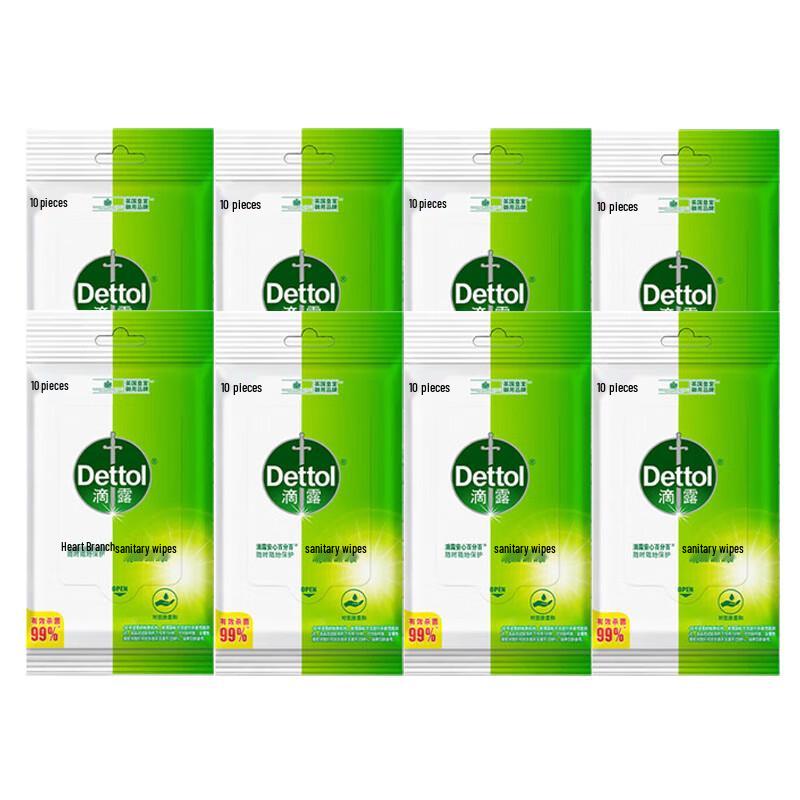 Dettol Портативные гигиенические салфетки для детей