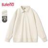 Baleno Men's Waffle Knit Polo Collar Sweatshirt