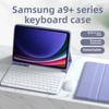 Кожаный чехол-клавиатура для планшета Samsung A9 Plus S6 Lite с гнездом для стилуса, магнитный многофункциональный чехол A8 Bluetooth