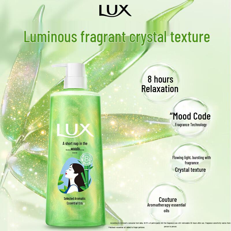 Dove Gentle Hand Wash & Lux Mood Shower Gel Bundle
