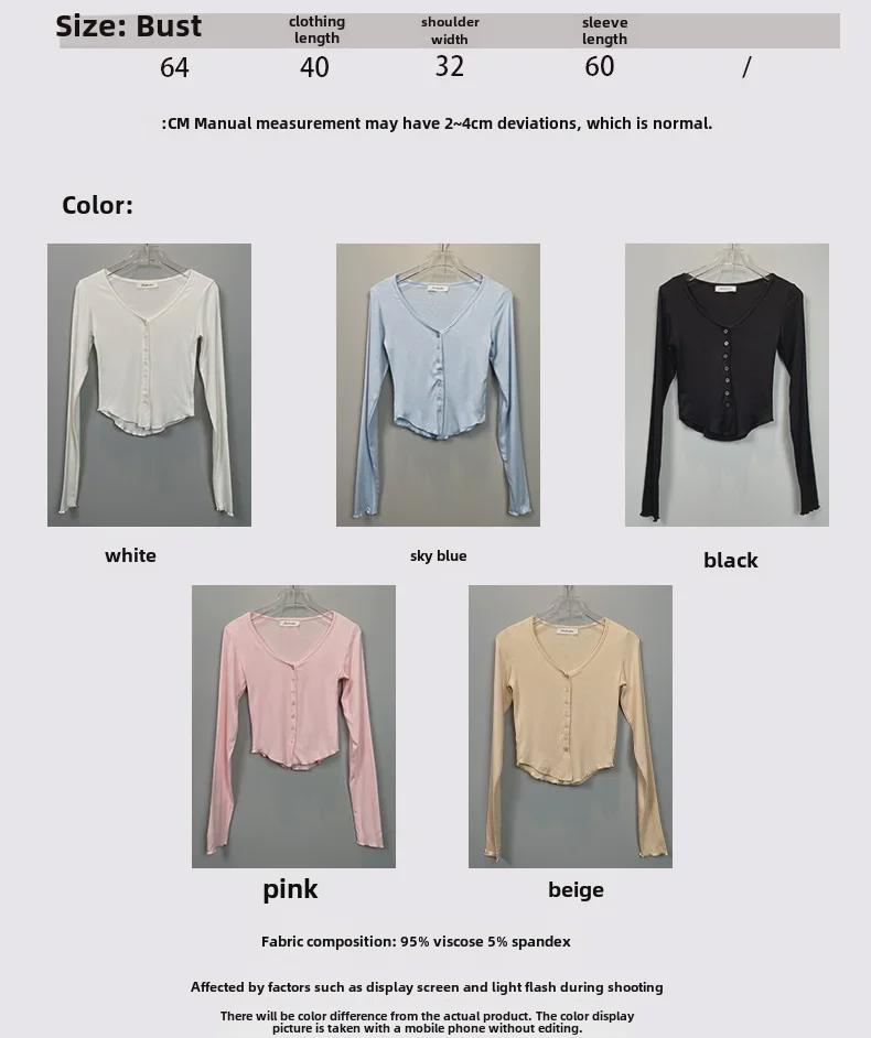 Нежный розовый женский кардиган с длинными рукавами и застежкой на пуговицы на груди