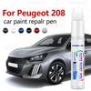 Для Peugeot 208 2012-2025 B21 P21 Ремонтный маркер для краски Подкраска Удаление царапин Сделай сам Автоаксессуары Черный Белый Синий Серый Желтый Краска для подкраски2