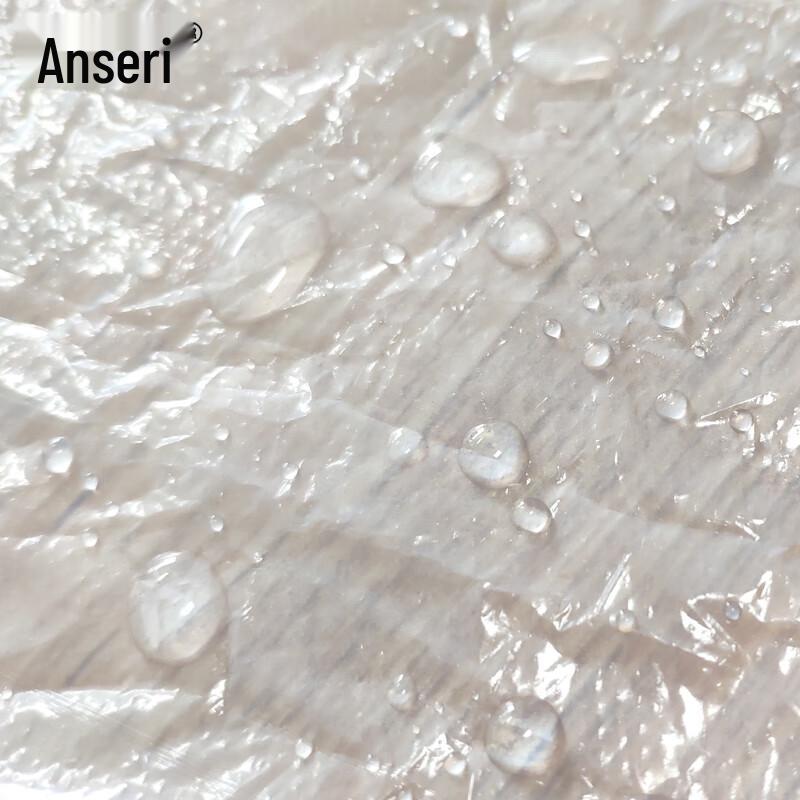 Ansairui Professional Protective Wear & Aprons