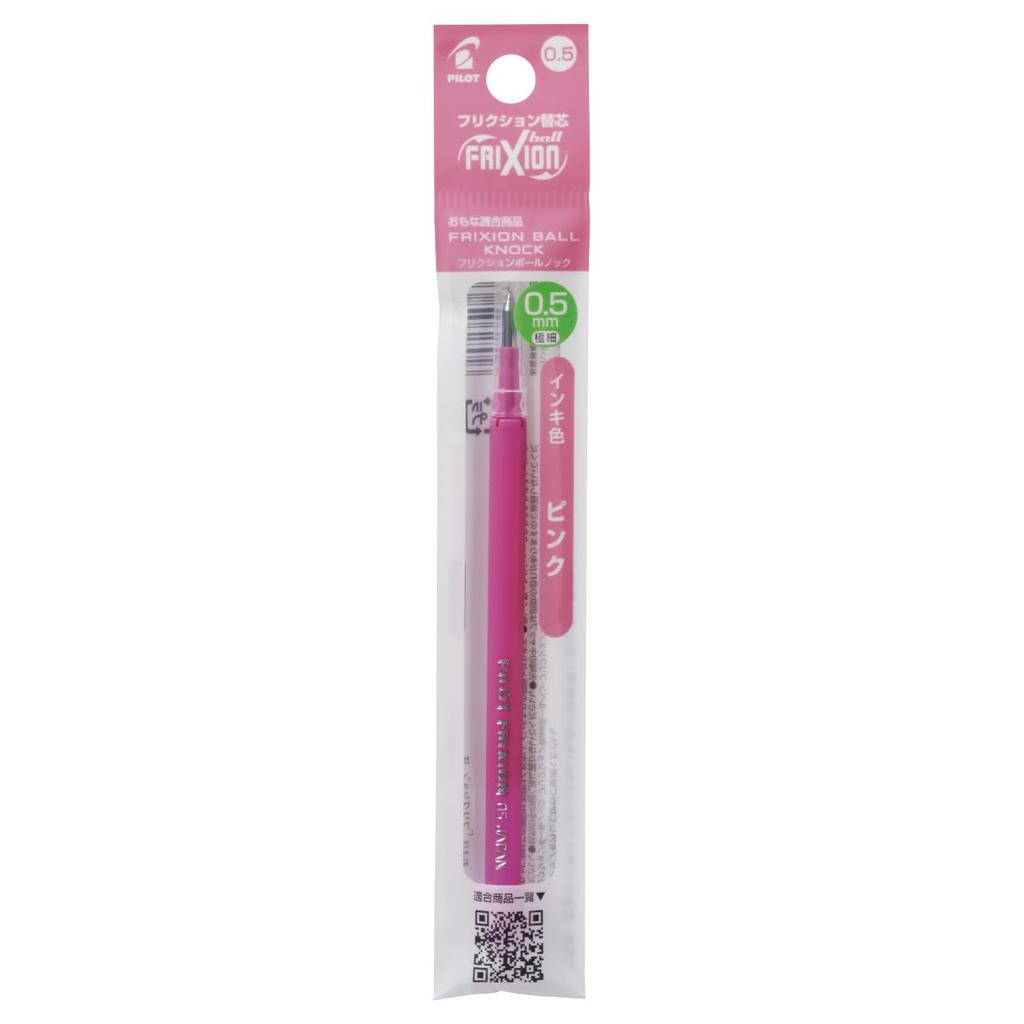 Pilot Ballpoint Pen Refills LFBKRF FriXion Ball Set LFBKRF120EFP 0.5 Pink, 10-Piece