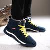 Brand Winter Boots Men Outdoor Plush Warm Snow Boots Plus Size Male Fashion Hiking Boots Non-slip Cotton Shoes  New Design