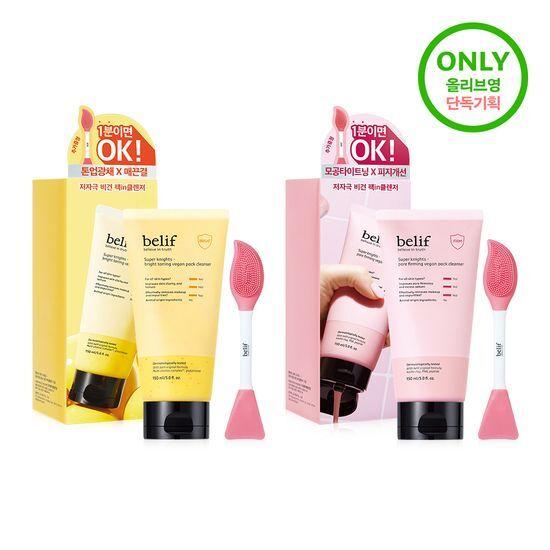 belif Super Nights Vegan Pack Cleanser 150ml Special 2 Types, Choose 1 (+ Spatula)
