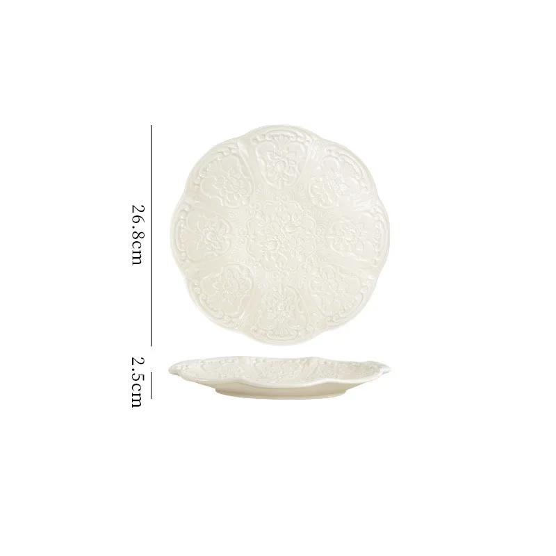 Европейский керамический набор тарелок Барочный цветочный рельеф Западный ресторан Блюдо для стейка Послеполуденный чай Домашний настольный Ретро наборы чайных чашек