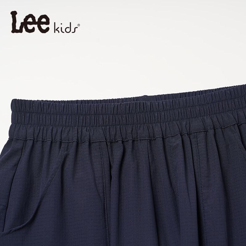 Lee Kids' Cooling Anti-Mosquito Athletic Pants