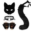 Faux Fur Half Face Mask Paw Gloves Wolf Fox Tail and Leather Necklace Set Costume for Halloween Cosplay Party