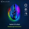 Беспроводная игровая мышь Razer Basilisk V3 Pro
