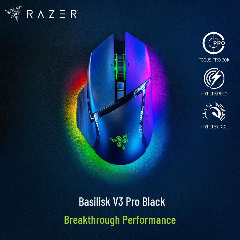 Razer Basilisk V3 Pro Wireless Gaming Mouse