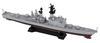 Pit Road 1/700 Skywave Series Japan Maritime Self-Defense Force Destroyer DDG-170 Sawakaze Plastic Model J105