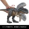 Mattel Мир Юрского периода Большой Мапузавр Детская Фигурка Динозавр Возраст 4 и HTK81 Экшн! Игрушка, Длина Прибл.. 14,5 дюймов, Вверх, Угольный,