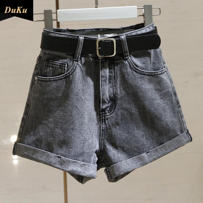 Grey Denim Shorts Women's Summer High Slim Wide Leg Pants
