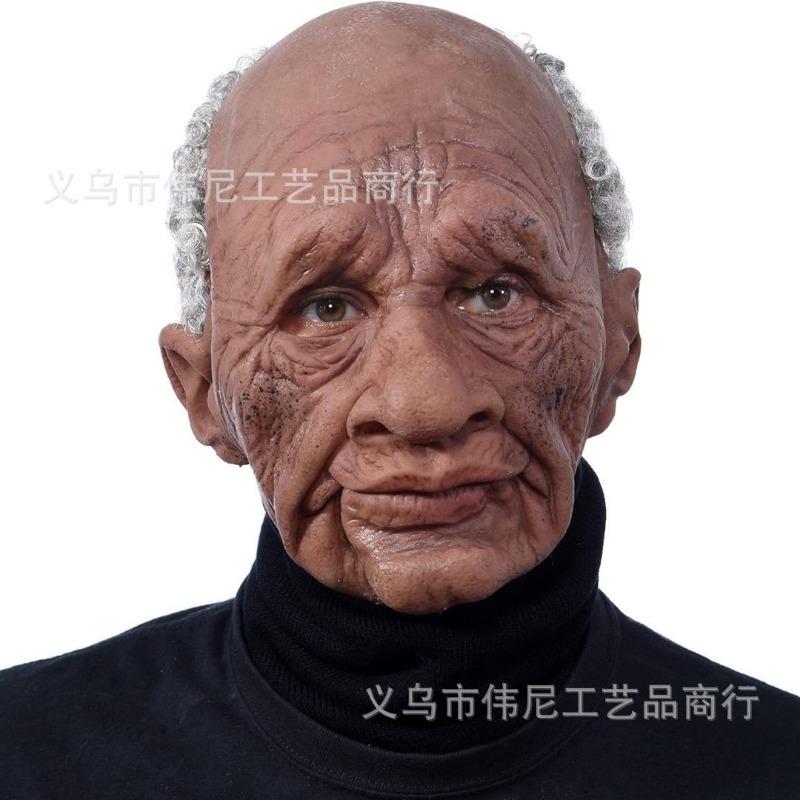 Halloween Cosplay Party Bar Cool Dress Up Mask Handsome Personality Young Grandma Grandpa Mask