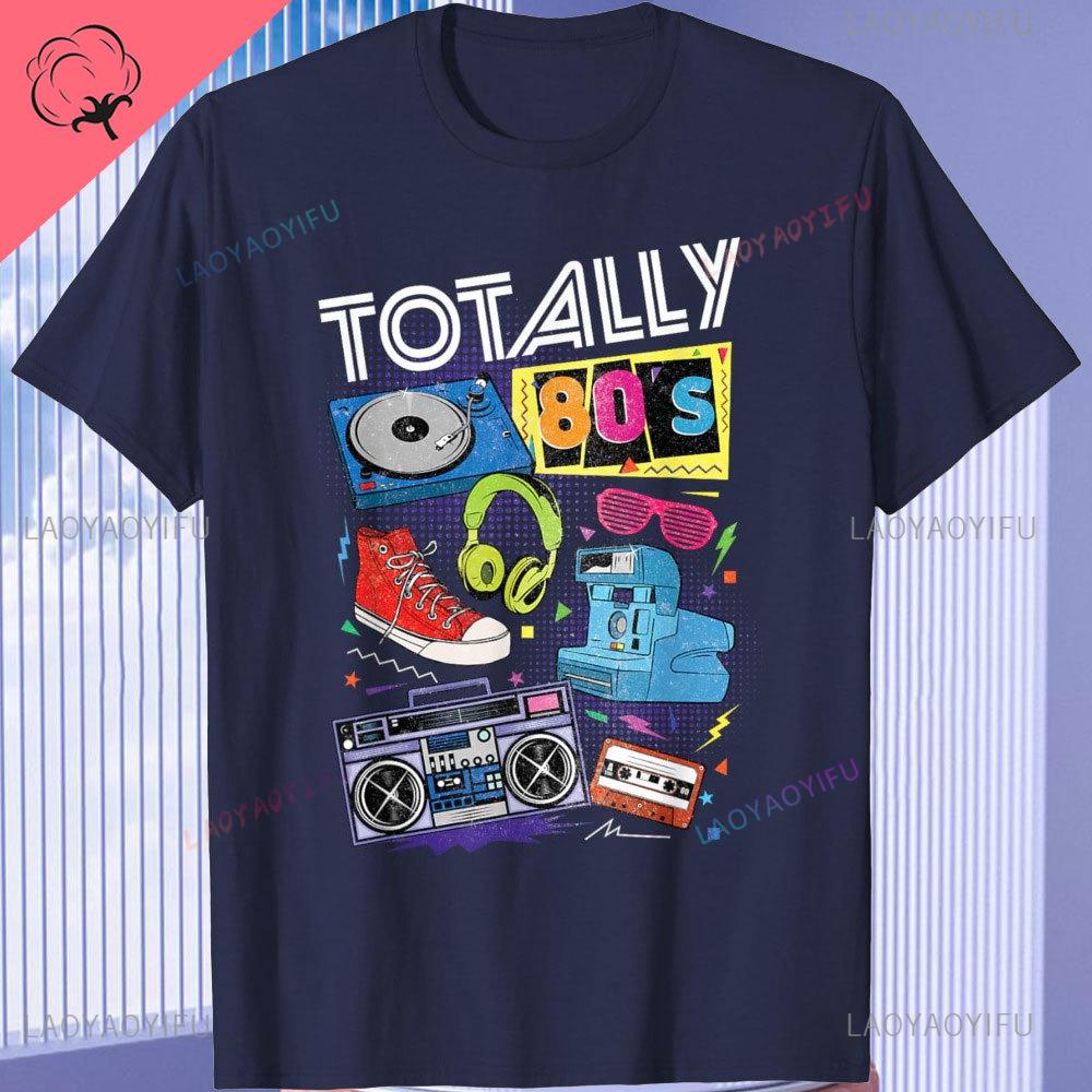Funny 80s Retro Cotton Tee Clothing Vintage T Shirt Camisetas 1980s Party Gift Turntable Cassette Retro Style Oneck TShirt