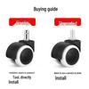 JNL Swivel Chair Caster Wheels